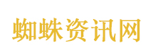 女子横穿马路被撞飞